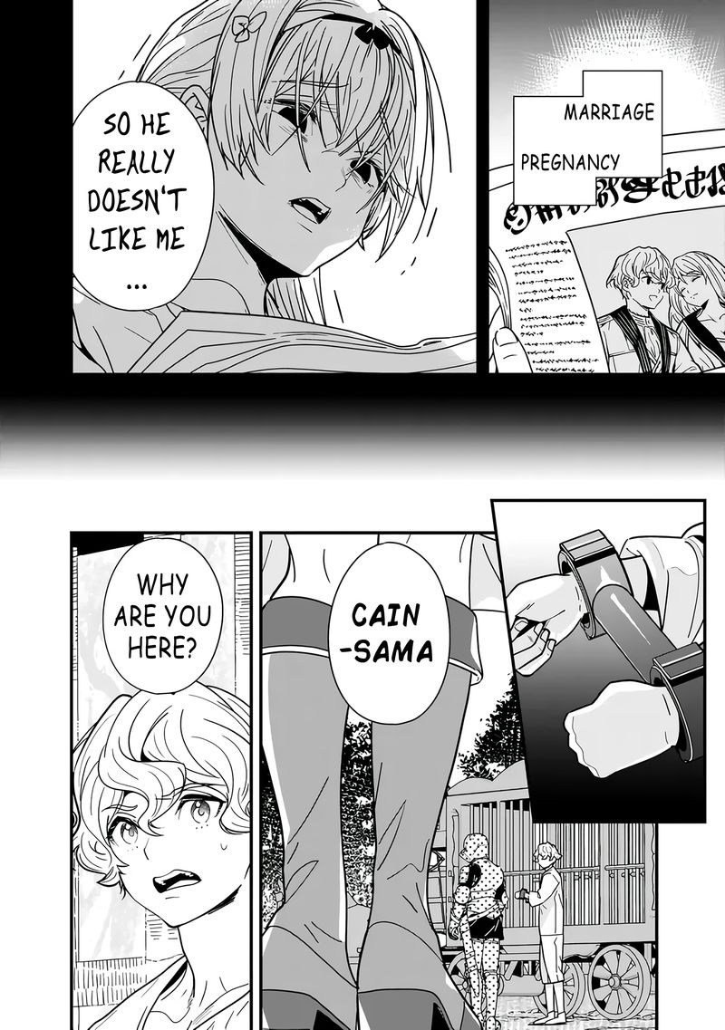 The Former Hero Wants To Live Peacefully 19e 2