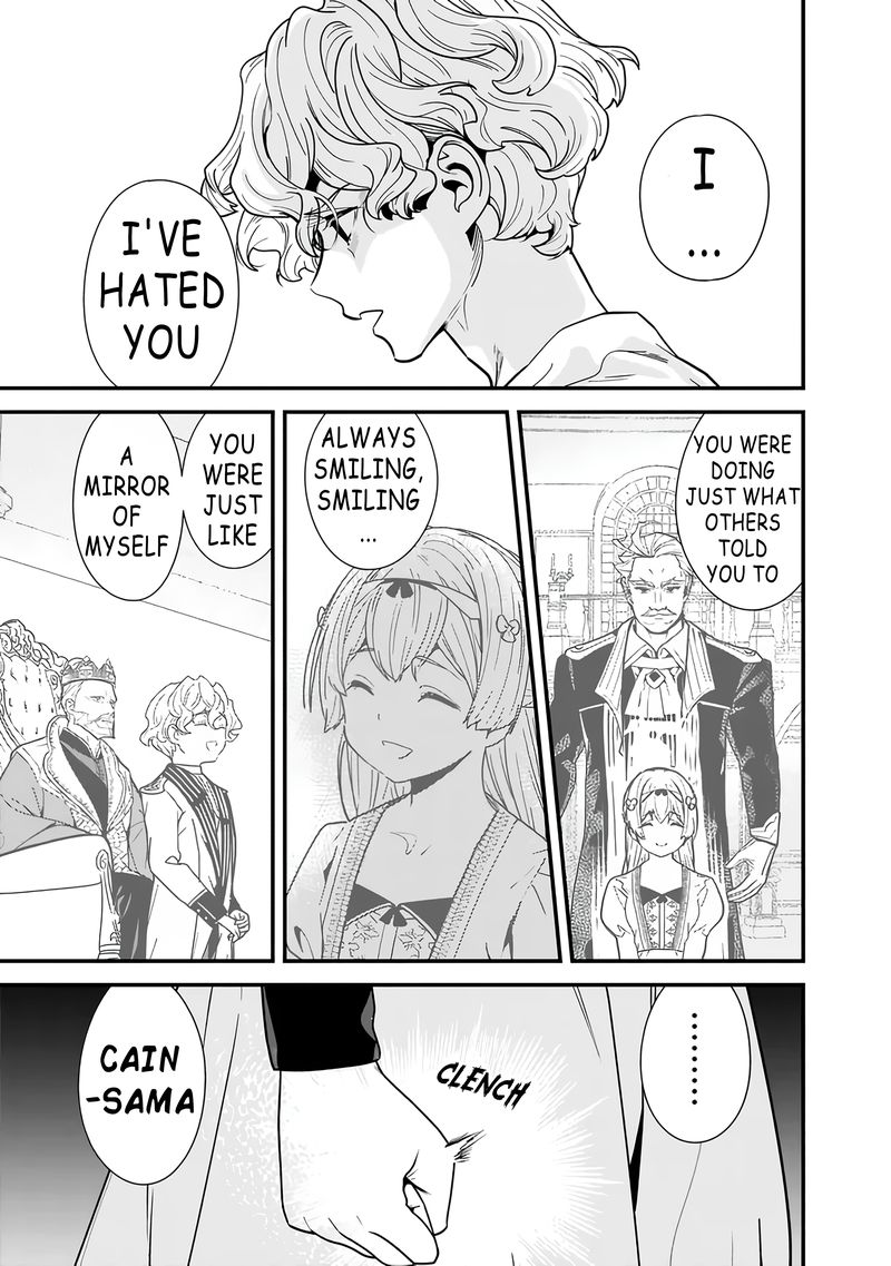 The Former Hero Wants To Live Peacefully 19e 3