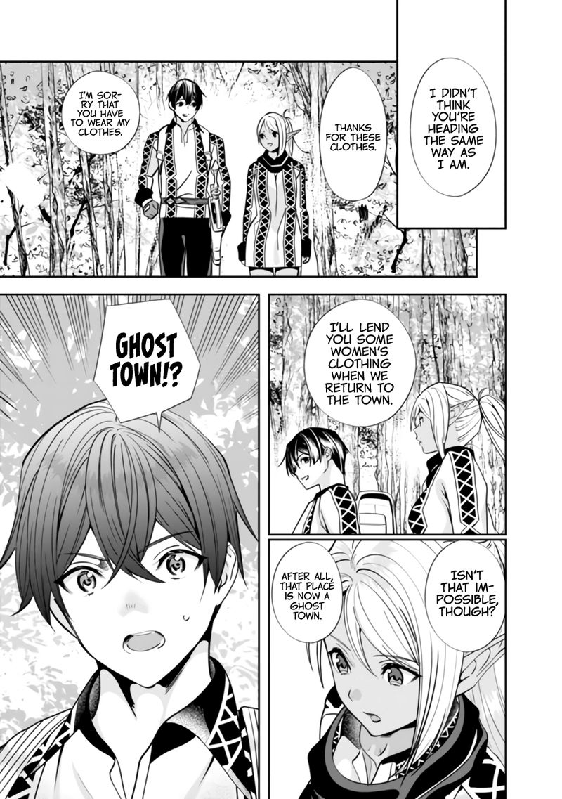 The Former Hero Wants To Live Peacefully 2 11