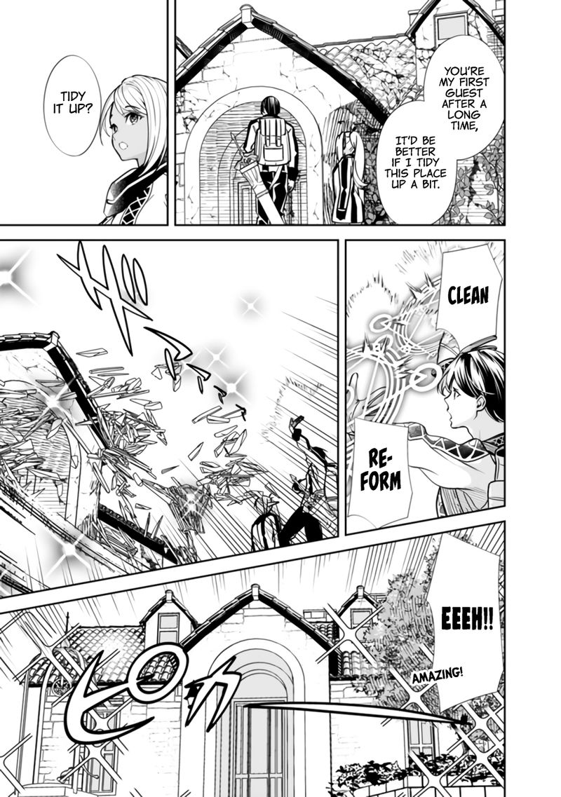 The Former Hero Wants To Live Peacefully 2 13