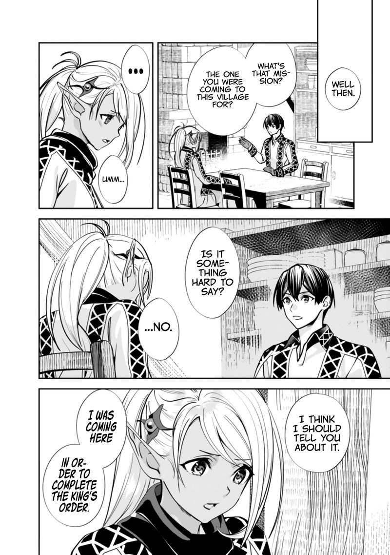 The Former Hero Wants To Live Peacefully 2 14