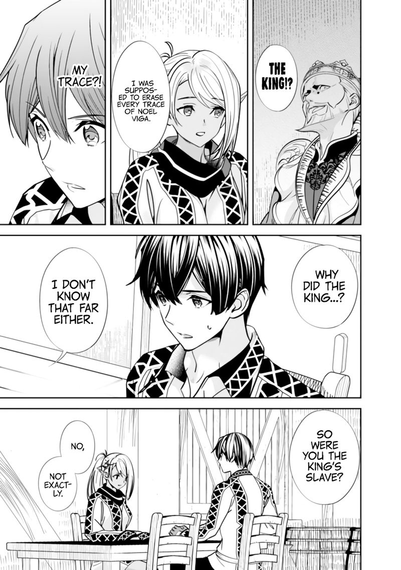 The Former Hero Wants To Live Peacefully 2 15