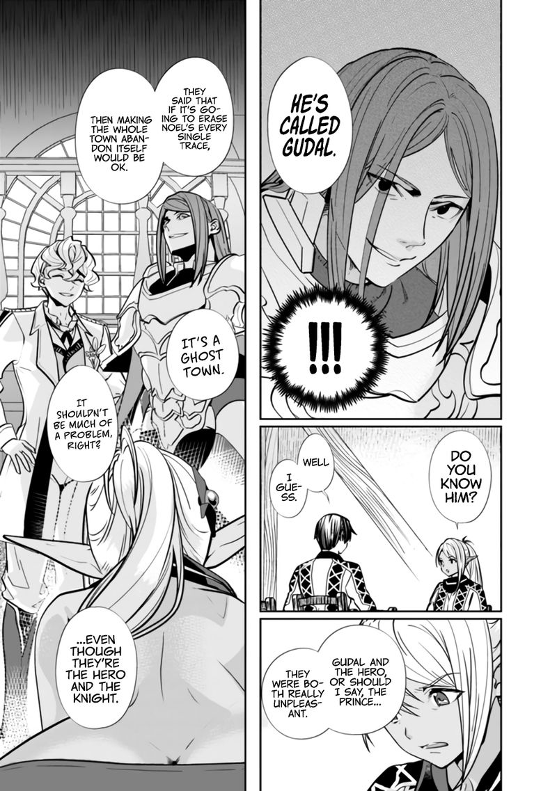 The Former Hero Wants To Live Peacefully 2 17
