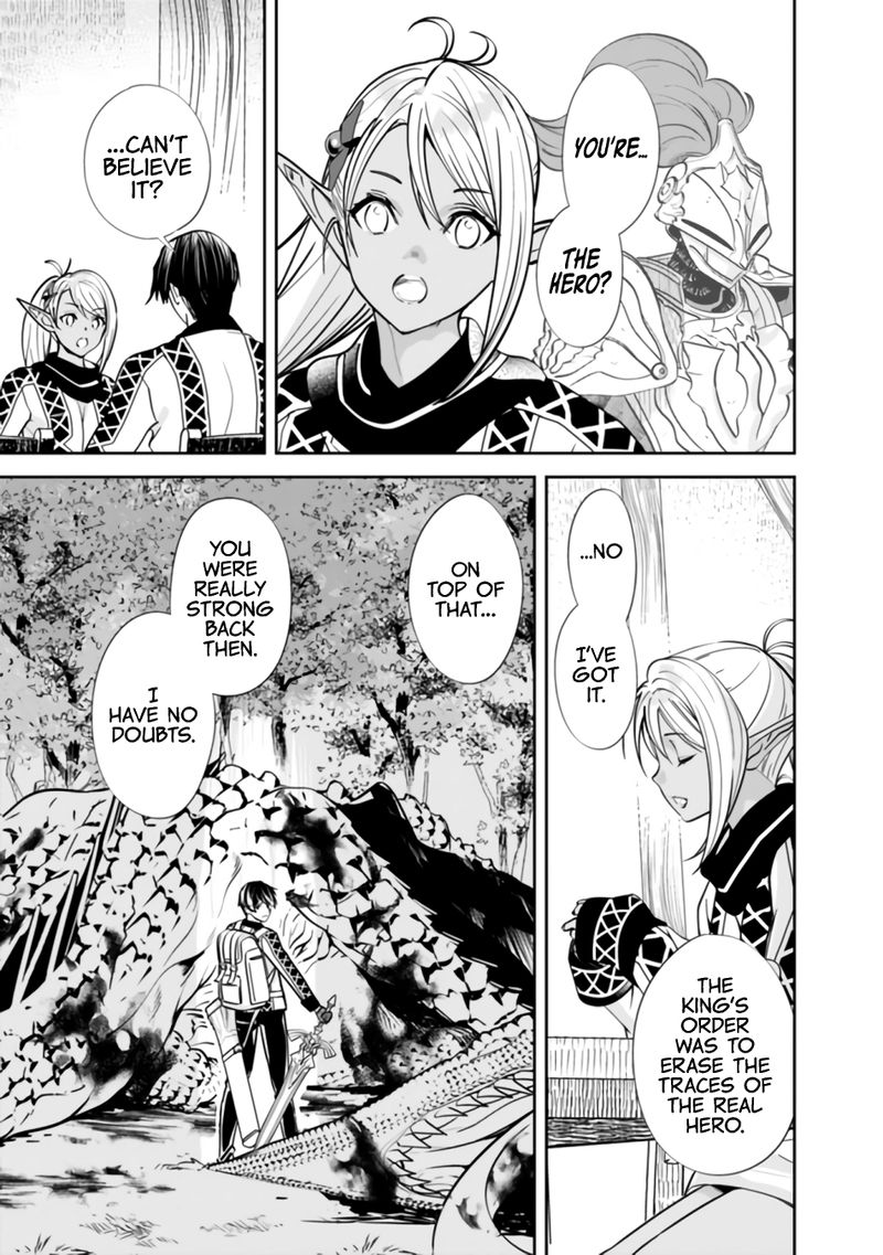 The Former Hero Wants To Live Peacefully 2 19