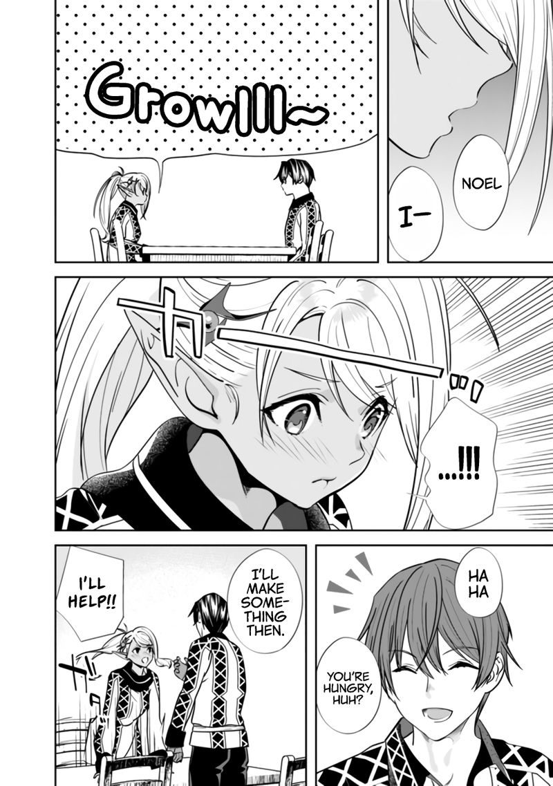 The Former Hero Wants To Live Peacefully 2 20
