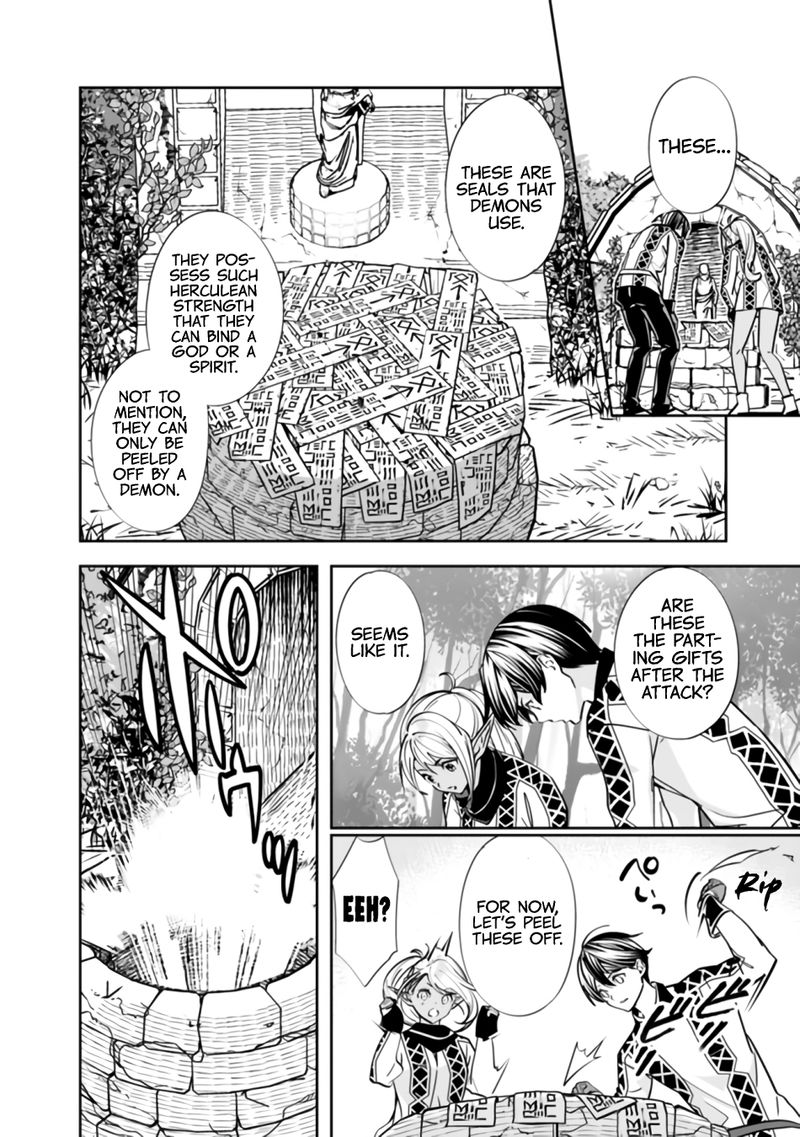 The Former Hero Wants To Live Peacefully 2 22