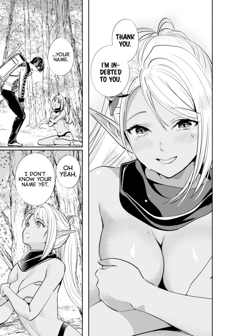 The Former Hero Wants To Live Peacefully 2 9