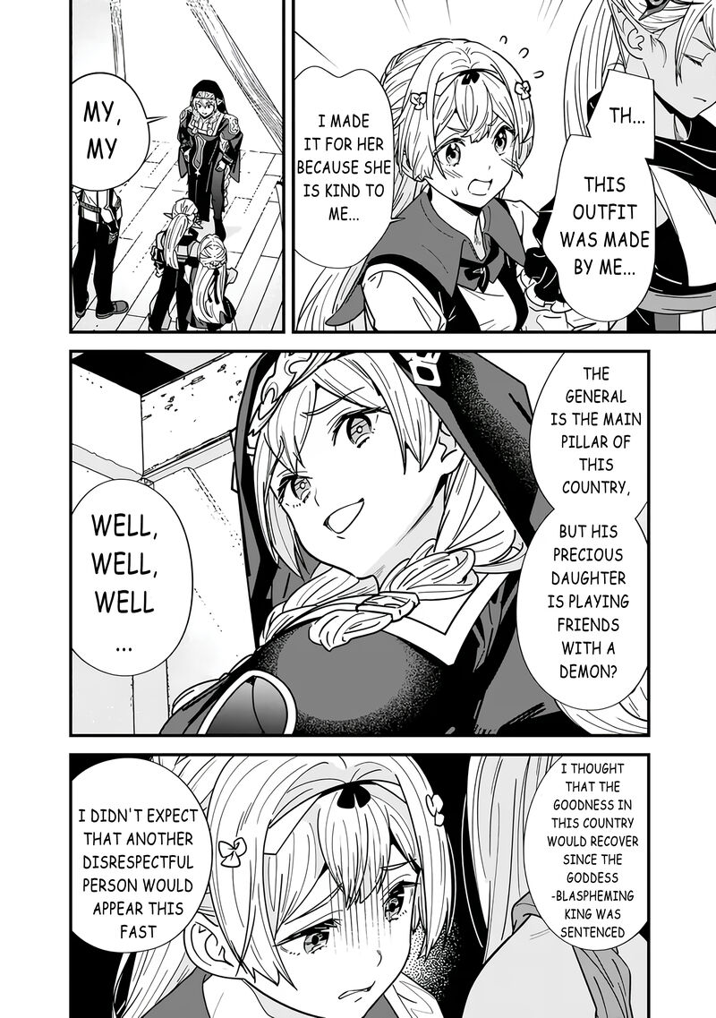 The Former Hero Wants To Live Peacefully 20 8