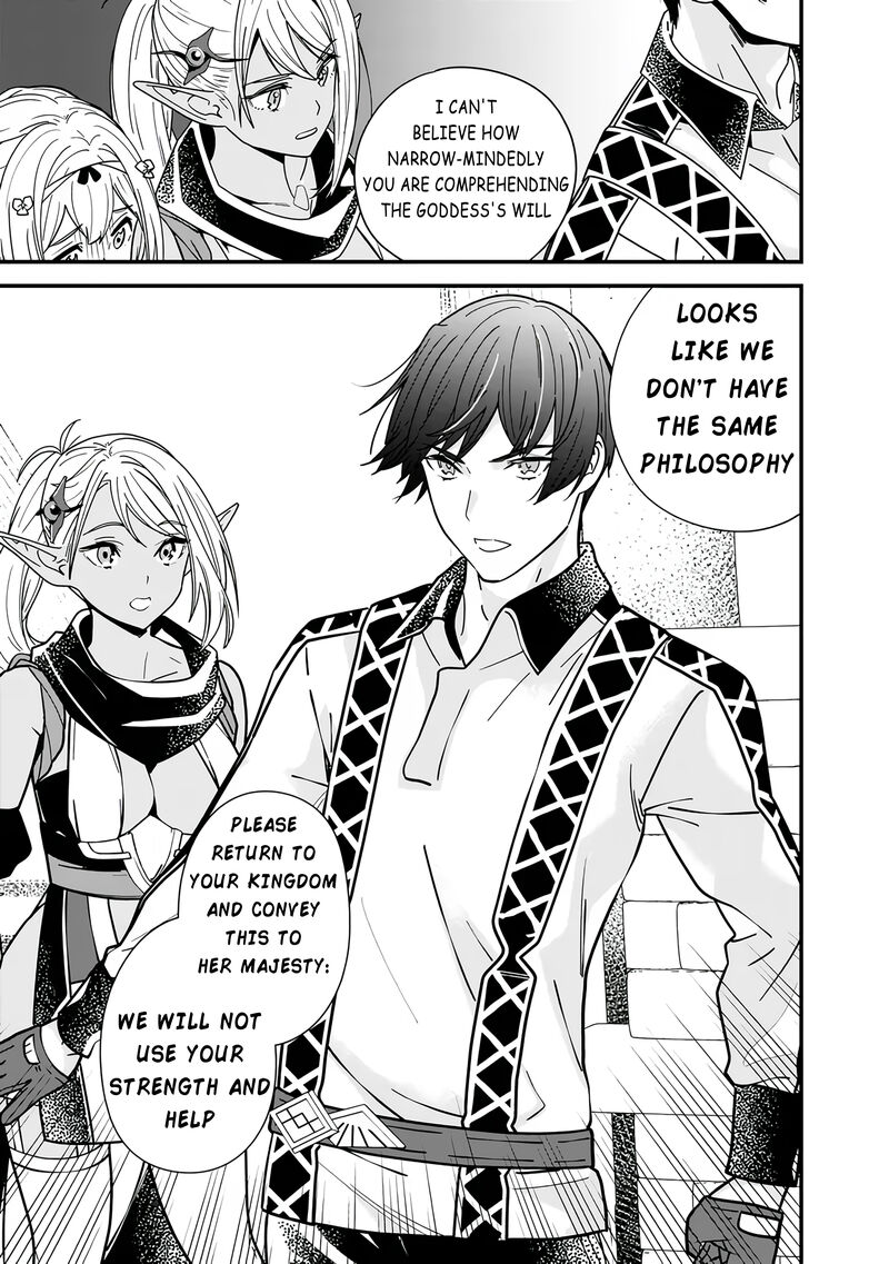 The Former Hero Wants To Live Peacefully 20 9