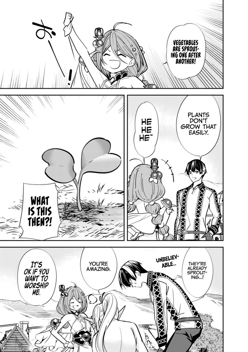 The Former Hero Wants To Live Peacefully 3 13