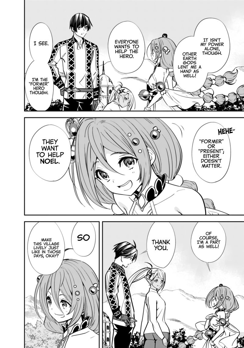 The Former Hero Wants To Live Peacefully 3 14