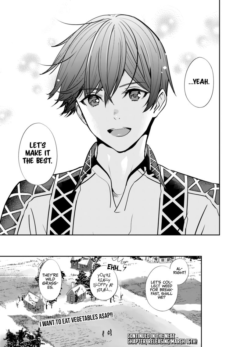 The Former Hero Wants To Live Peacefully 3 15