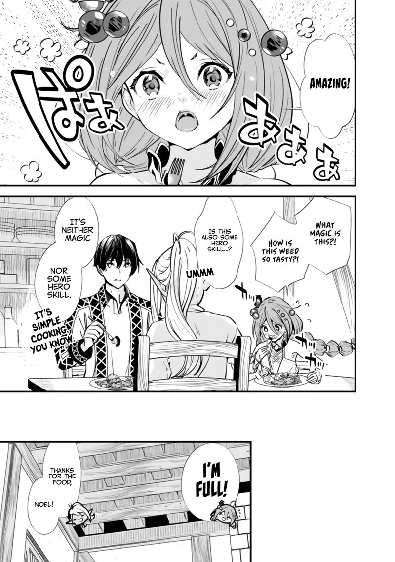 The Former Hero Wants To Live Peacefully 3 7
