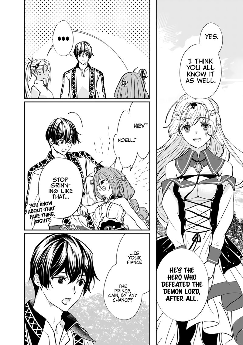 The Former Hero Wants To Live Peacefully 4 12