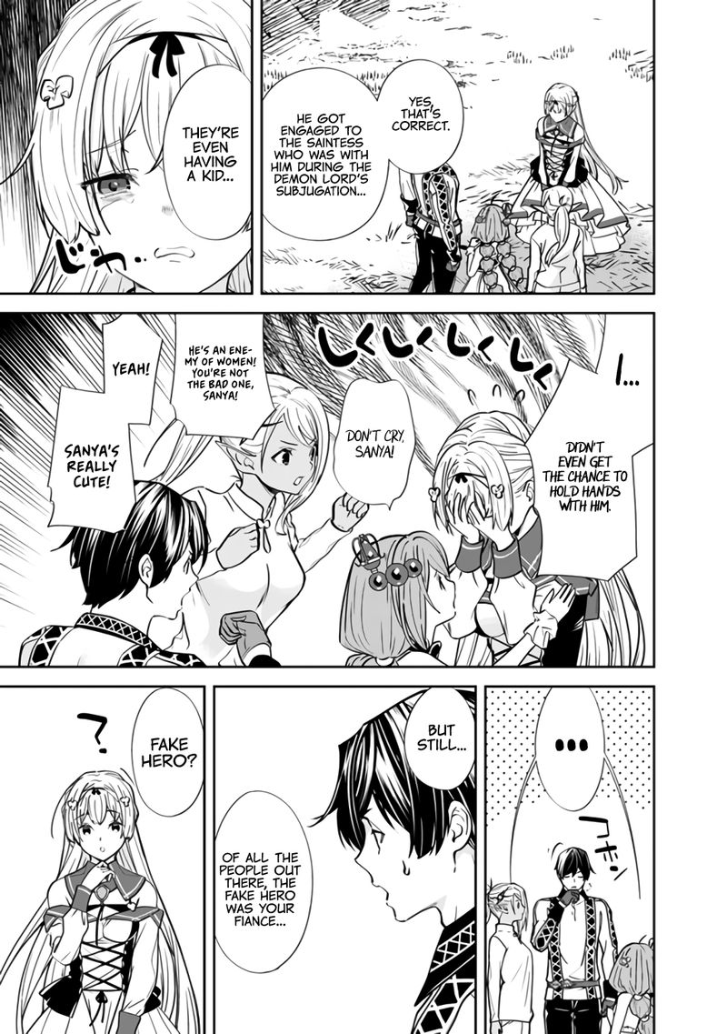 The Former Hero Wants To Live Peacefully 4 13