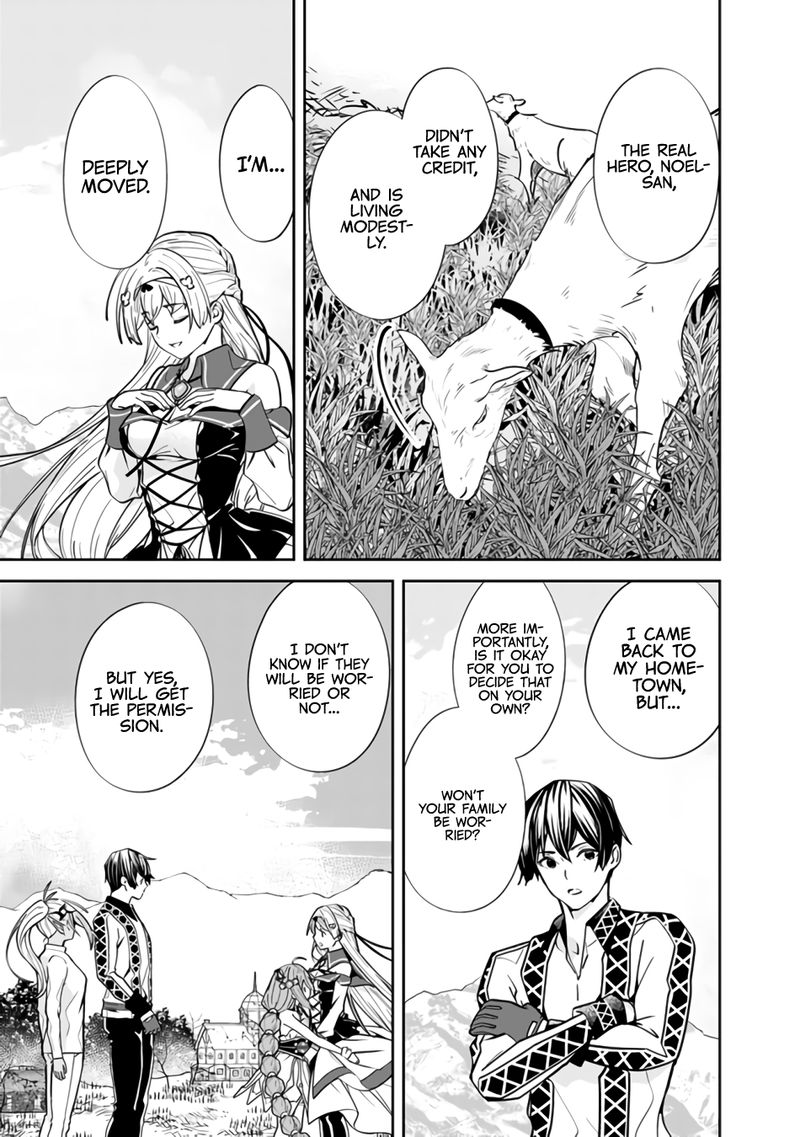 The Former Hero Wants To Live Peacefully 4 15