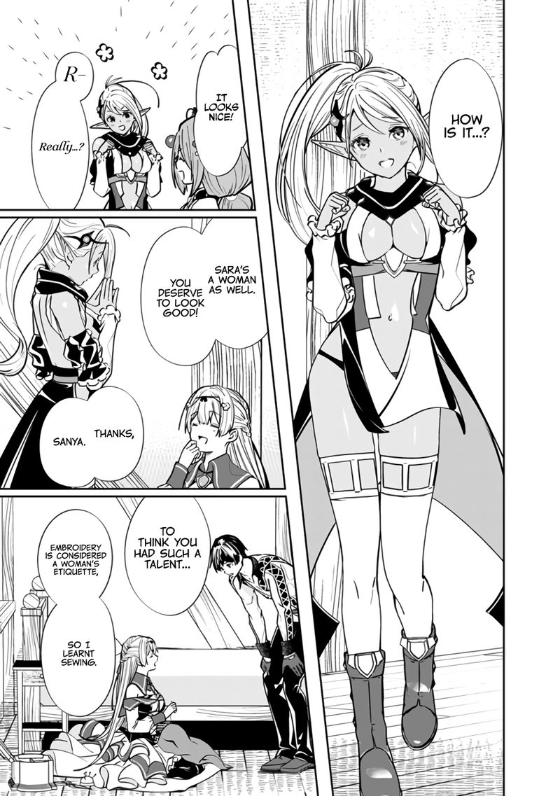 The Former Hero Wants To Live Peacefully 4 17