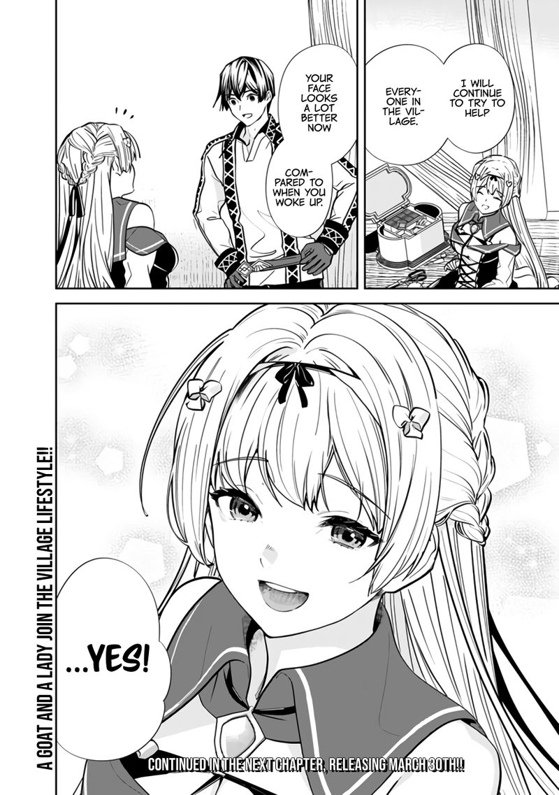 The Former Hero Wants To Live Peacefully 4 18