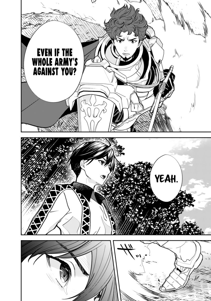 The Former Hero Wants To Live Peacefully 5 10