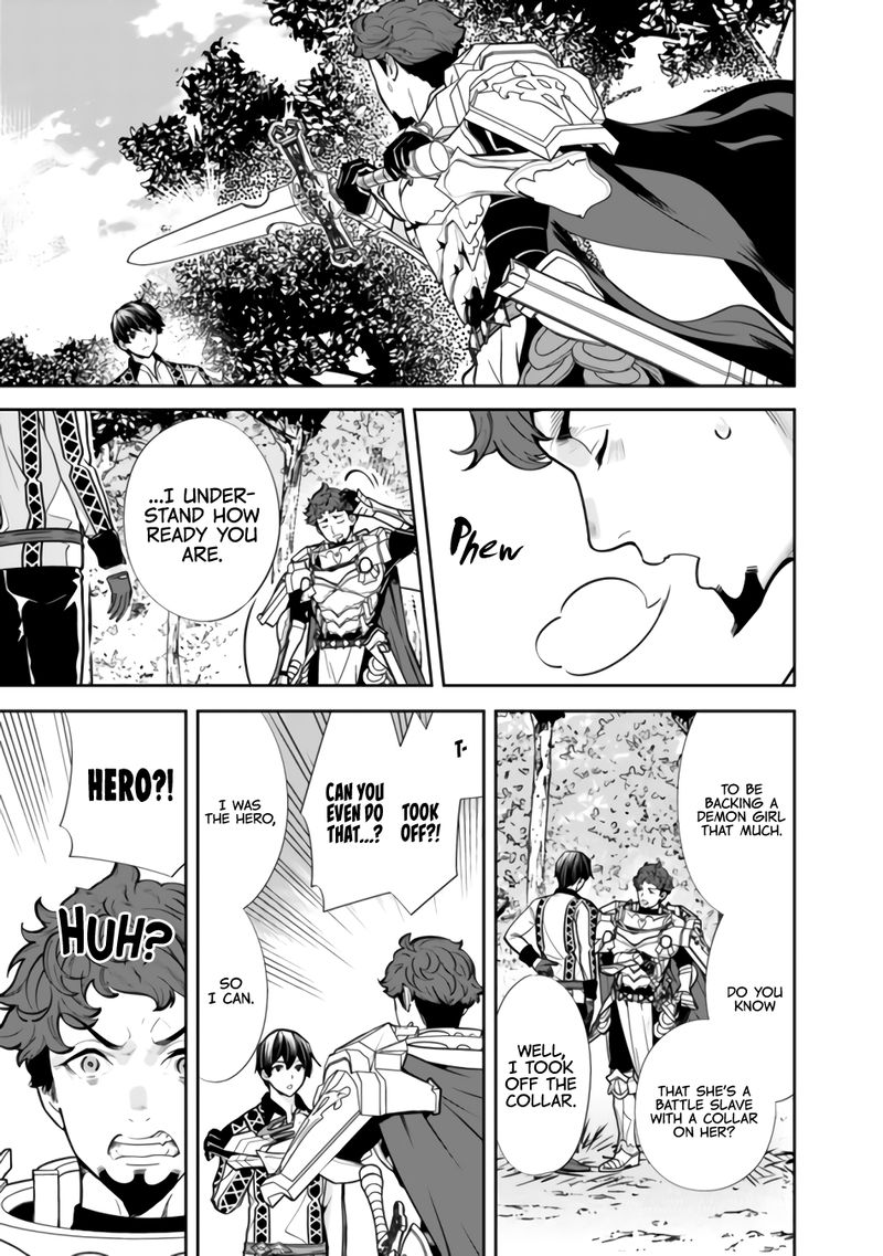 The Former Hero Wants To Live Peacefully 5 11