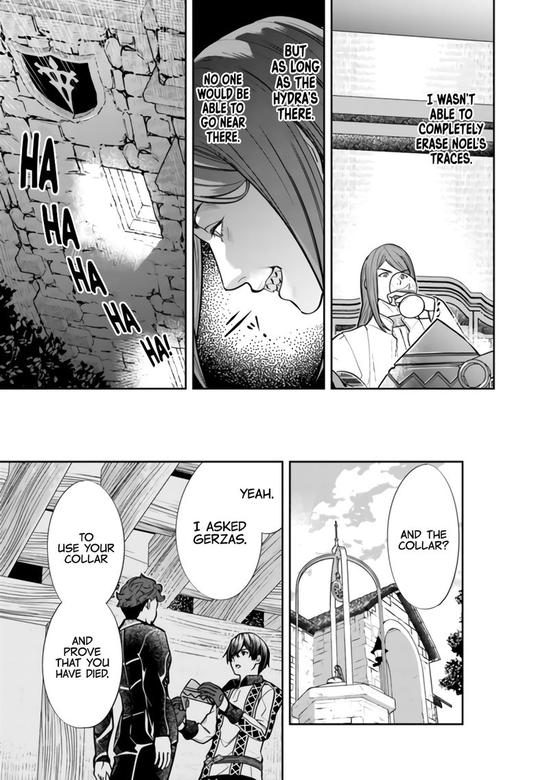 The Former Hero Wants To Live Peacefully 5 17