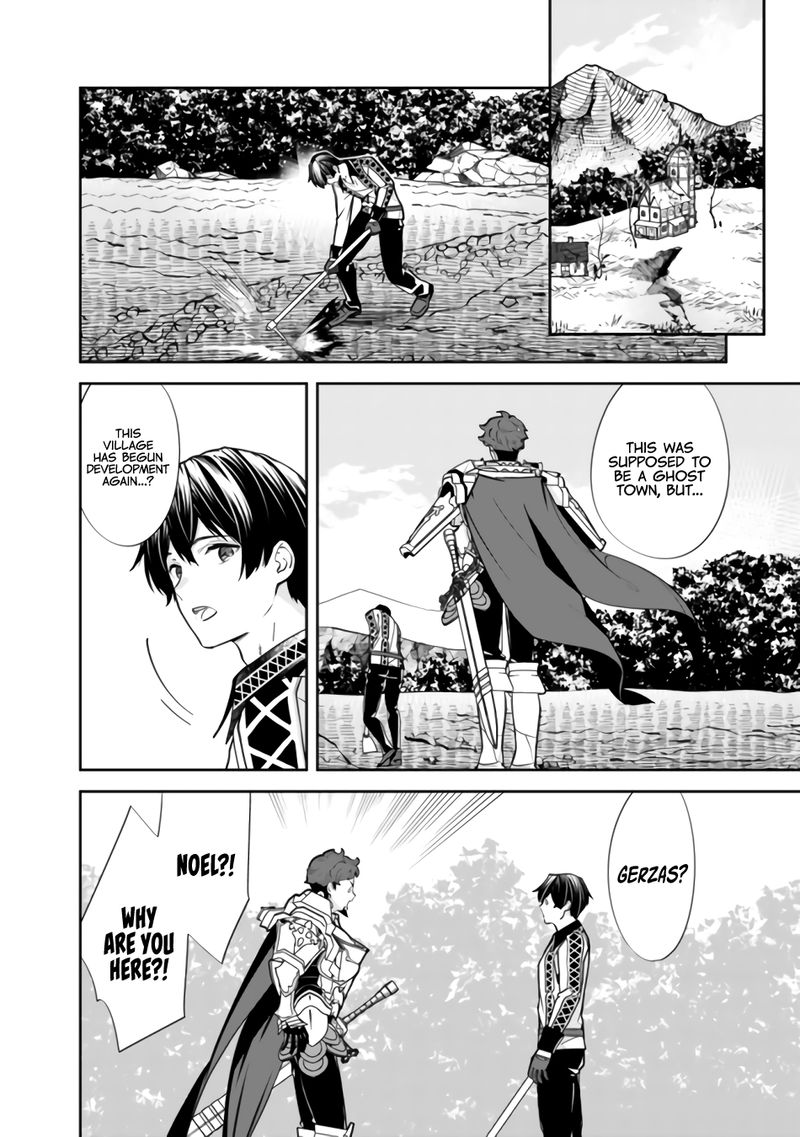 The Former Hero Wants To Live Peacefully 5 2