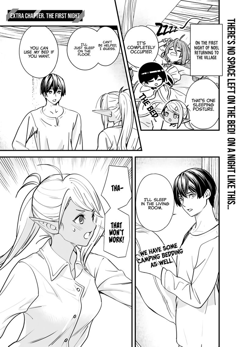 The Former Hero Wants To Live Peacefully 5e 1