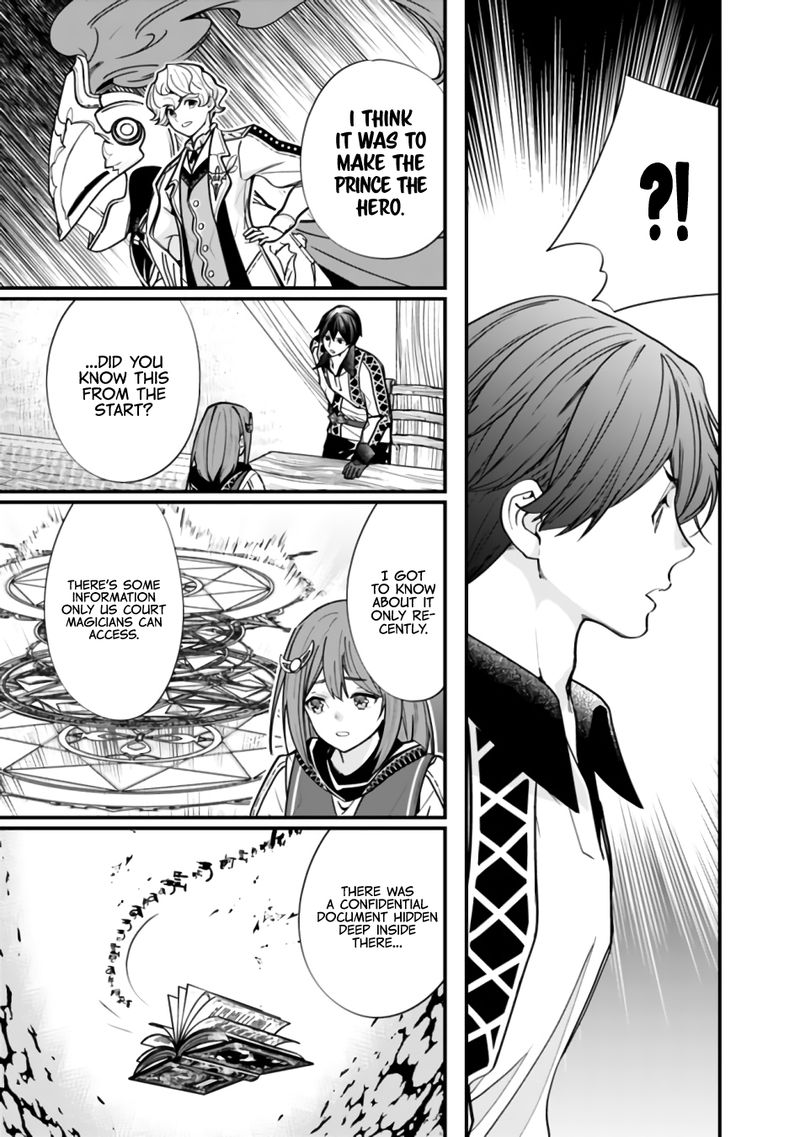The Former Hero Wants To Live Peacefully 6 11