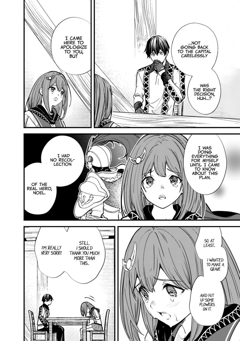The Former Hero Wants To Live Peacefully 6 12