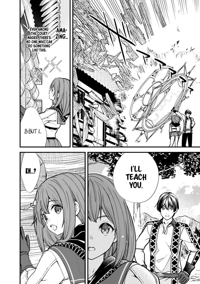 The Former Hero Wants To Live Peacefully 6 14