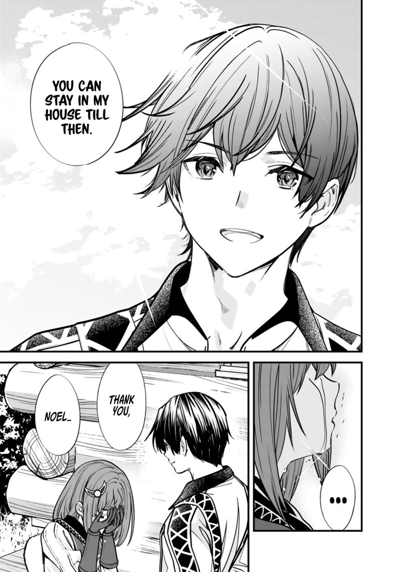 The Former Hero Wants To Live Peacefully 6 15