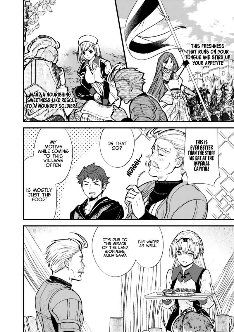 The Former Hero Wants To Live Peacefully 7 10