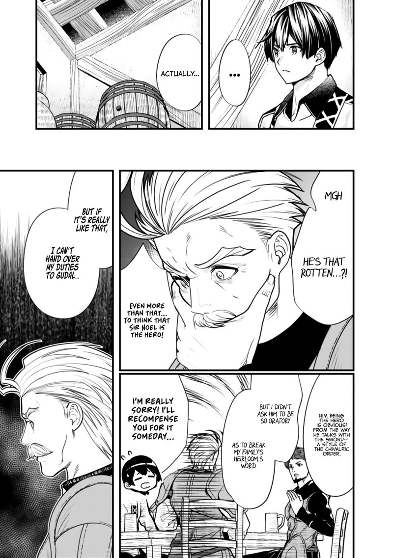 The Former Hero Wants To Live Peacefully 7 15