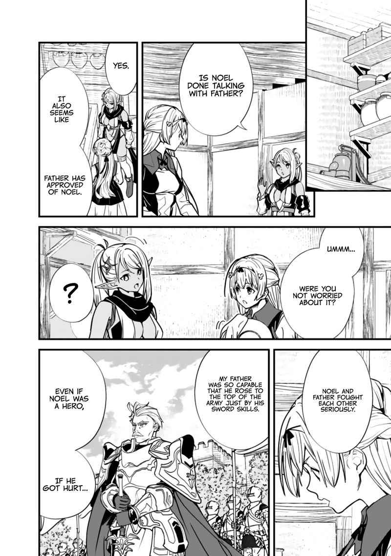 The Former Hero Wants To Live Peacefully 7 16