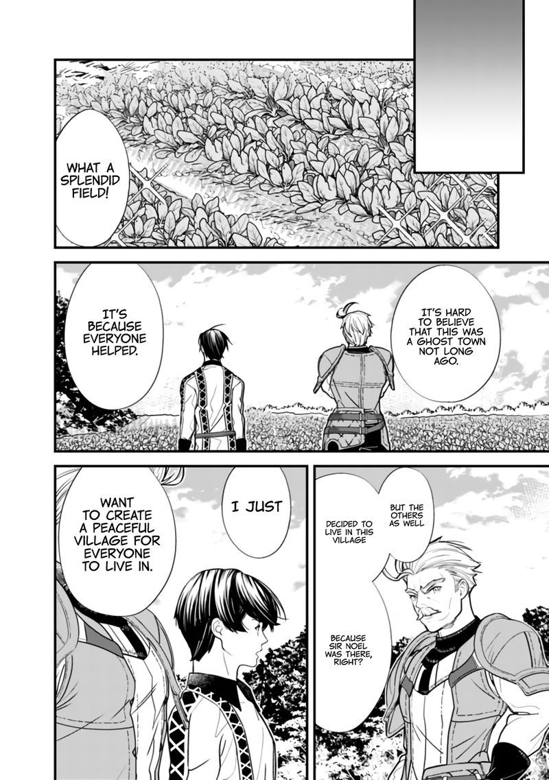 The Former Hero Wants To Live Peacefully 7 18