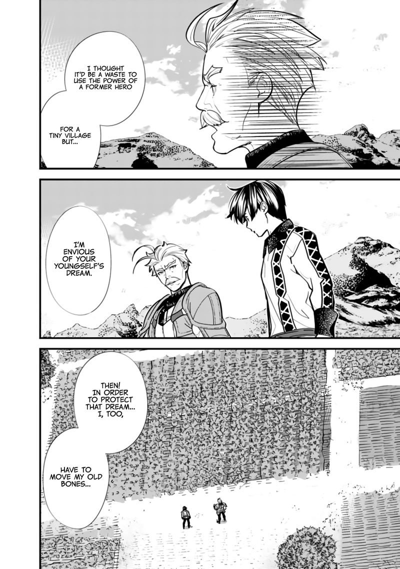 The Former Hero Wants To Live Peacefully 7 20