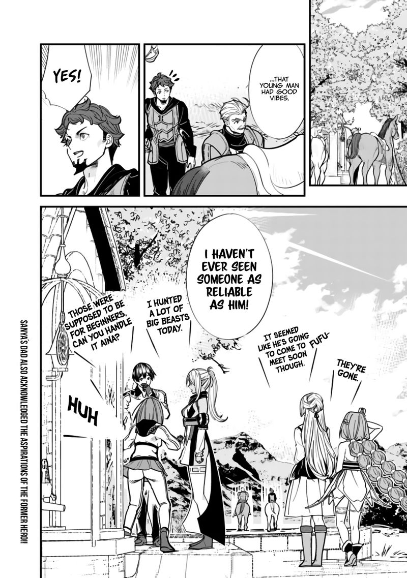 The Former Hero Wants To Live Peacefully 7 22