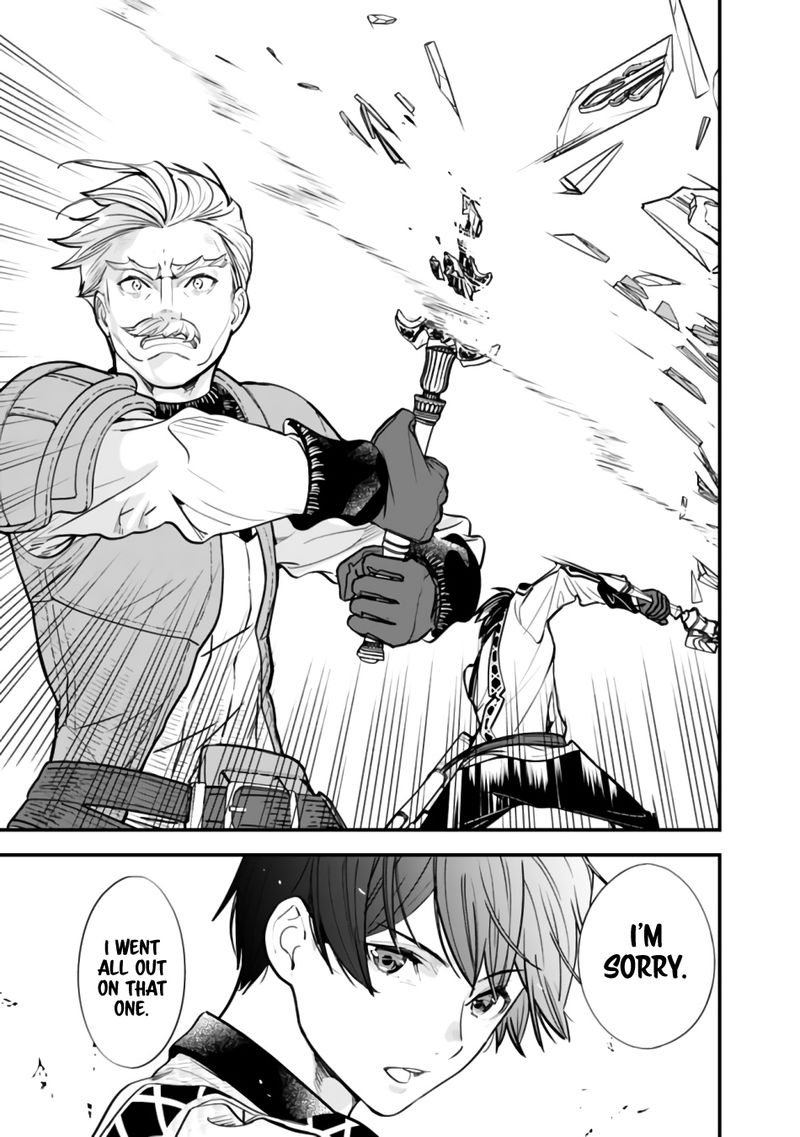 The Former Hero Wants To Live Peacefully 7 7
