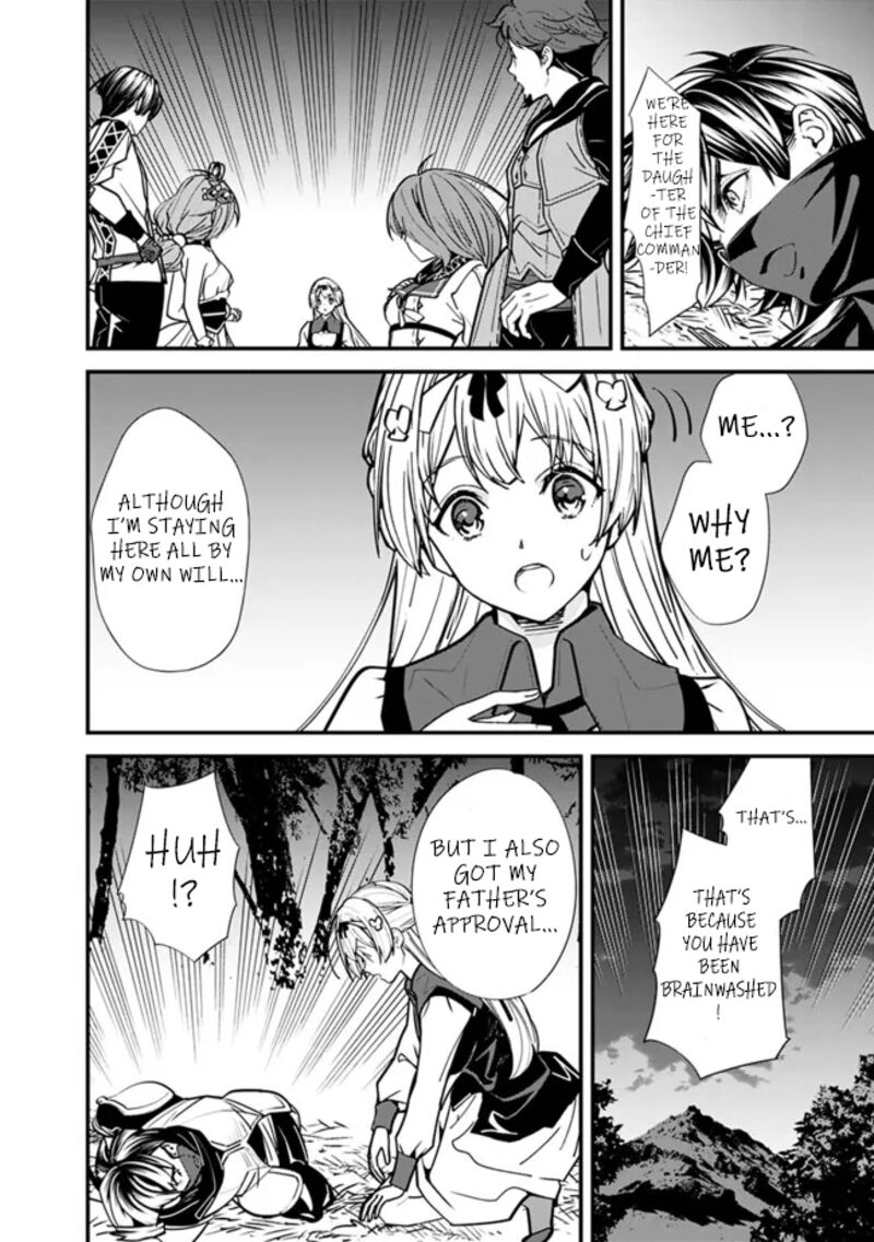 The Former Hero Wants To Live Peacefully 8 12