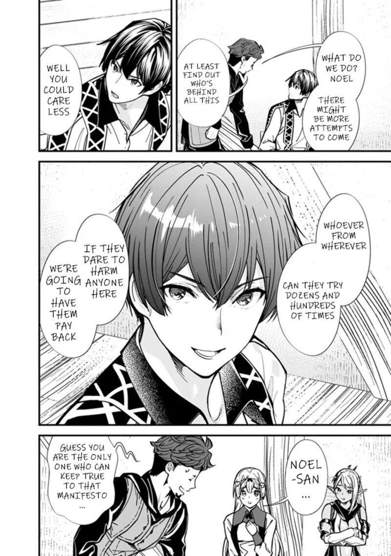 The Former Hero Wants To Live Peacefully 8 14