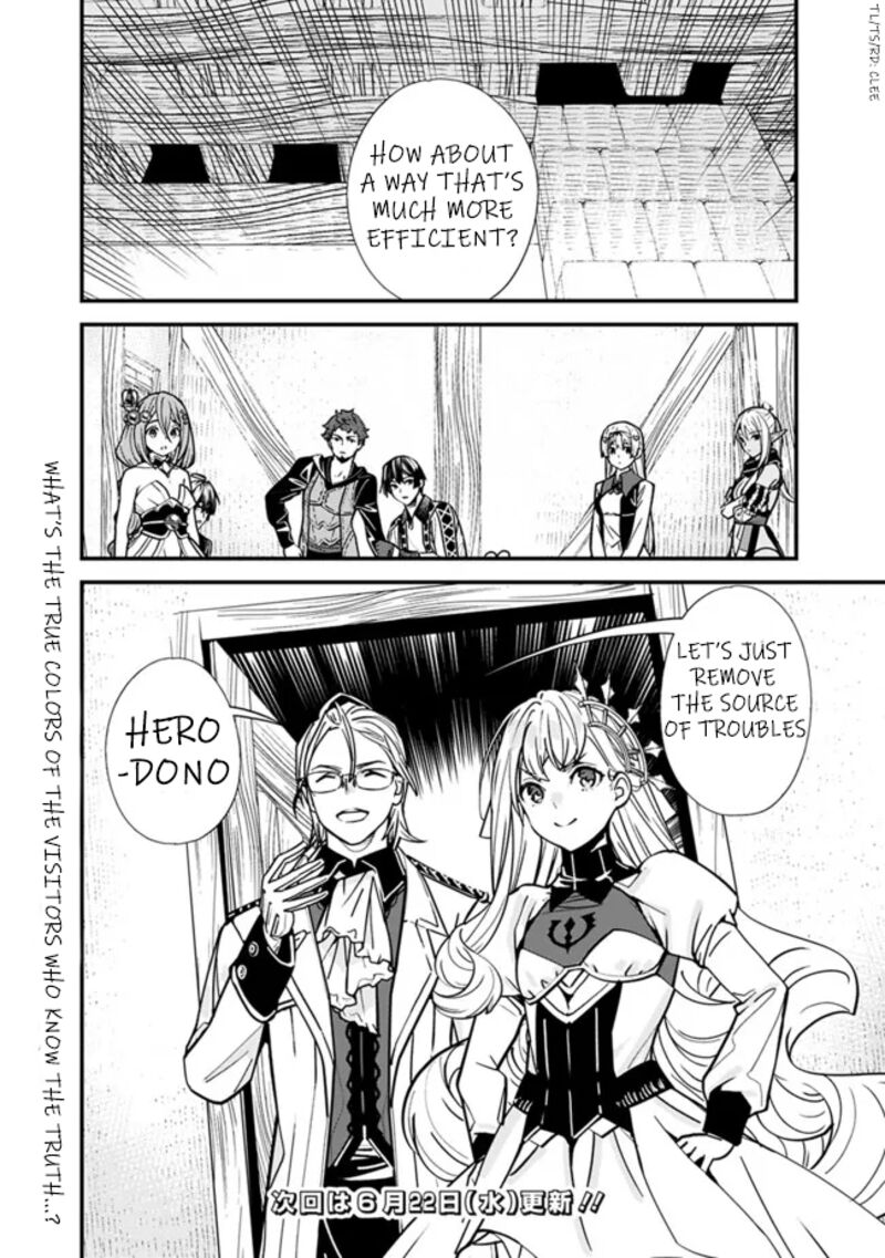 The Former Hero Wants To Live Peacefully 8 15