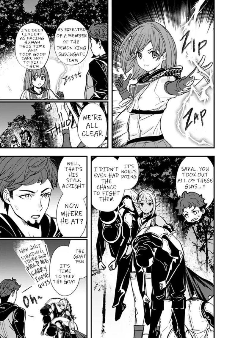 The Former Hero Wants To Live Peacefully 8 7