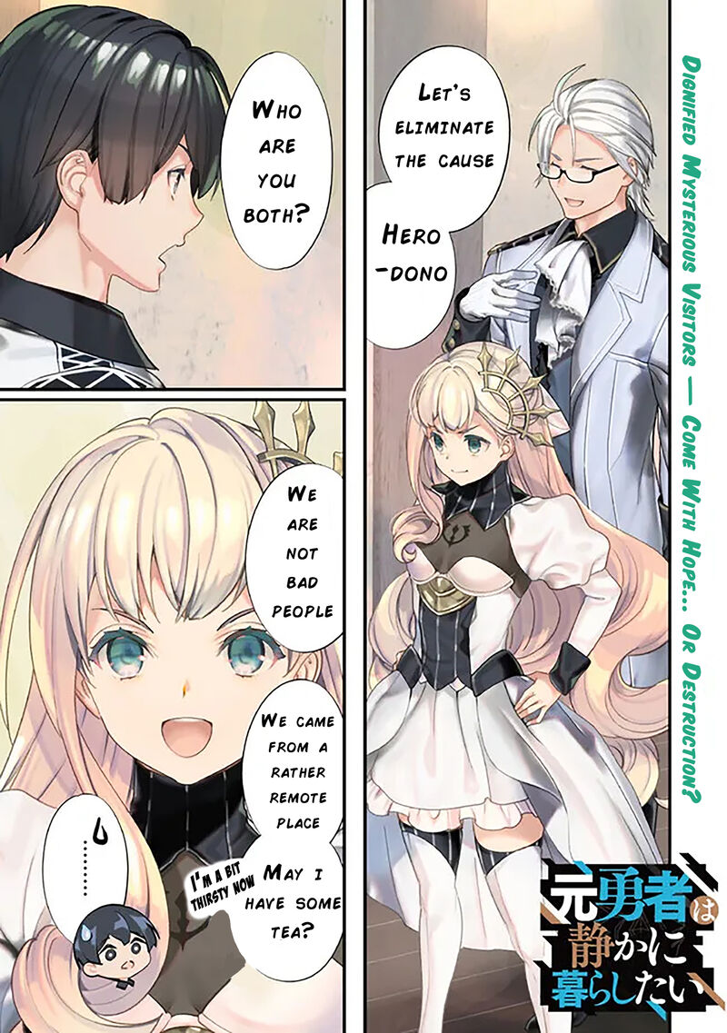 The Former Hero Wants To Live Peacefully 9 1