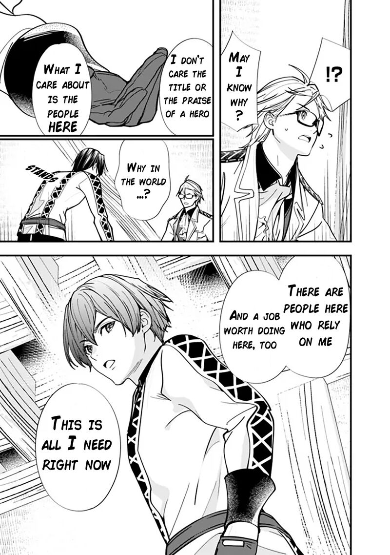The Former Hero Wants To Live Peacefully 9 10