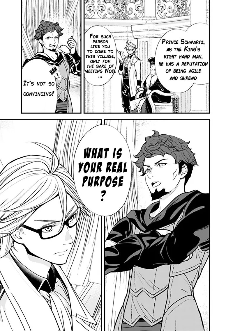 The Former Hero Wants To Live Peacefully 9 6