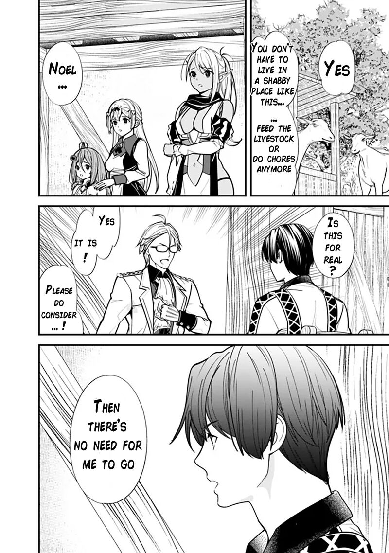 The Former Hero Wants To Live Peacefully 9 9