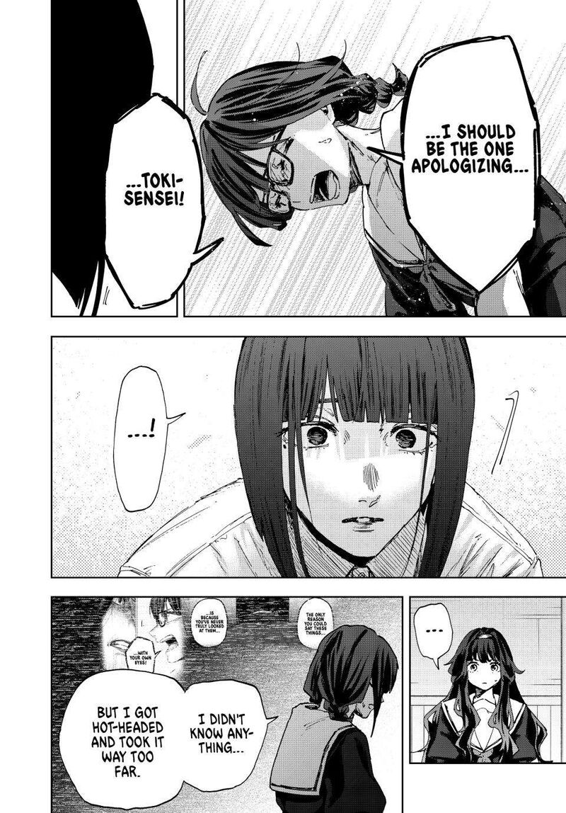 The Fragrant Flower Blooms With Dignity 178 12