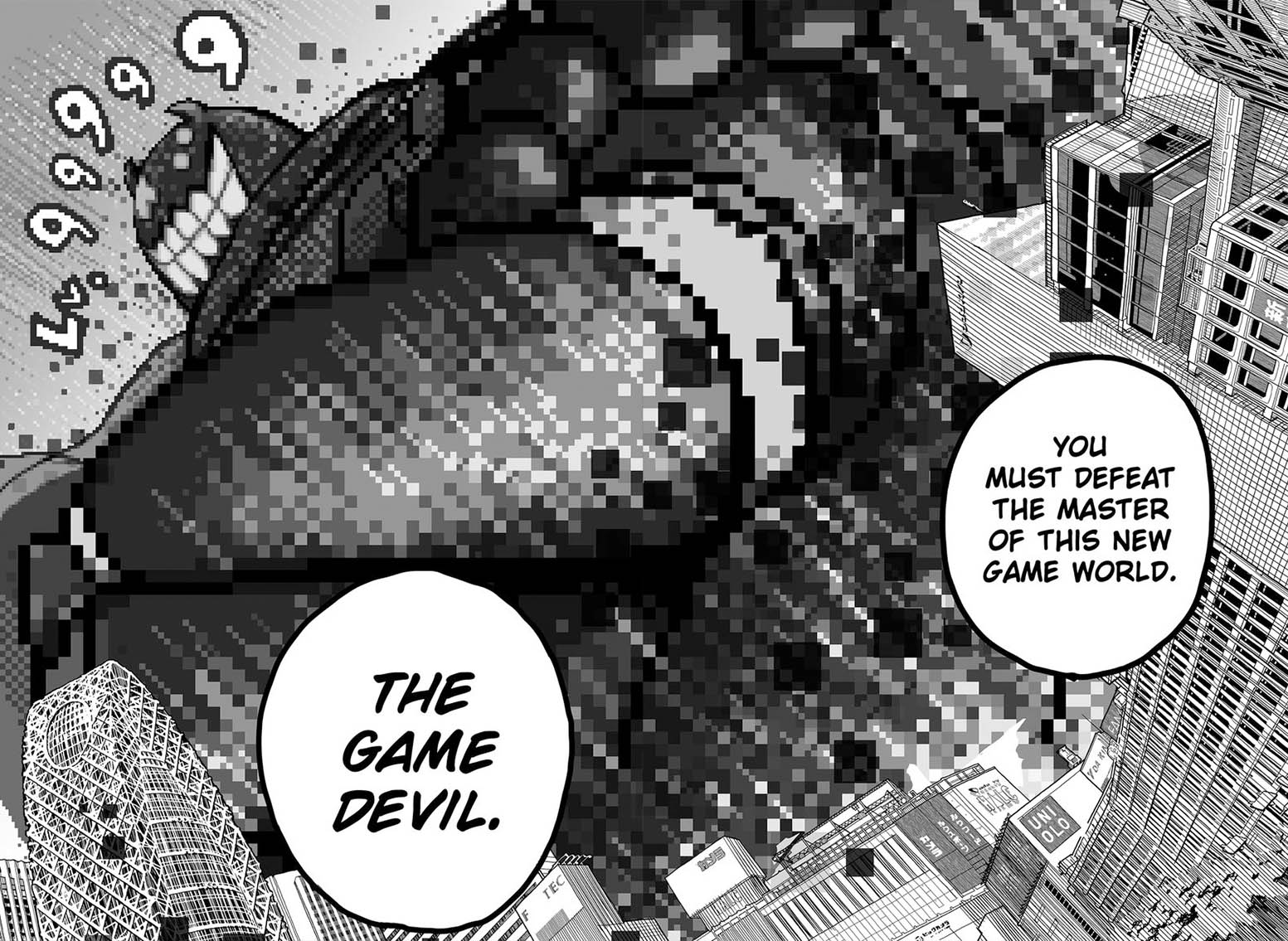 The Game Devil 2 43