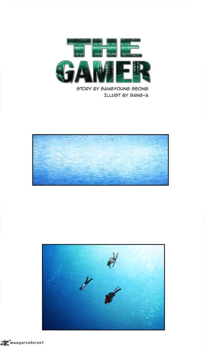 The Gamer 138 1