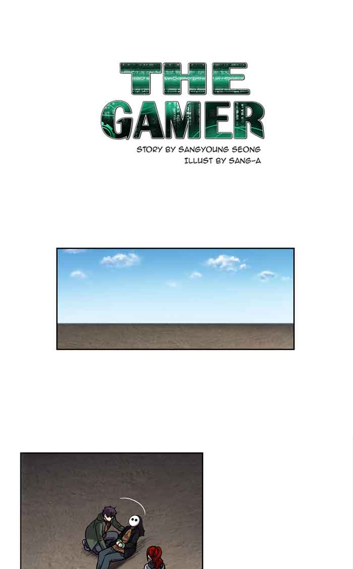 The Gamer 209 1